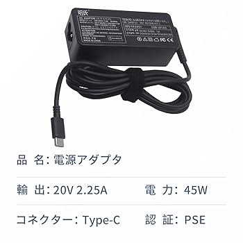 LAVIE NECノートPC ACアダプター付き 周辺機器 > NEC純正オプション > ACアダプタ（LAVIEシリーズ用